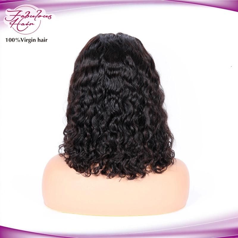 Natural Wave Lace Front Wig 100% Human Hair Wigs Bob