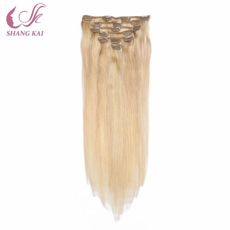 Most Popular Style Cuticle Aligned Raw Unprocessed Full Lace Wig