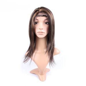 10A Virgin Unprocessed Brazilian Products Hair Wig for Black Women
