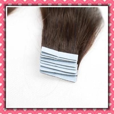 Virgin Remy Brazilian Hair PU Hair Skin Weft Hair 16inch