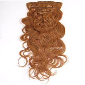 Indian Copper Red Body Wave Clip-in 100% Human Hair