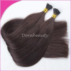 Human Remy Hair Brown Color Brazilian Hair