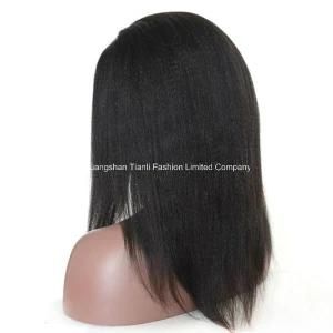 20&quot; Italian Yaki Indian Virgin Remy Lace Hair Wig #1b