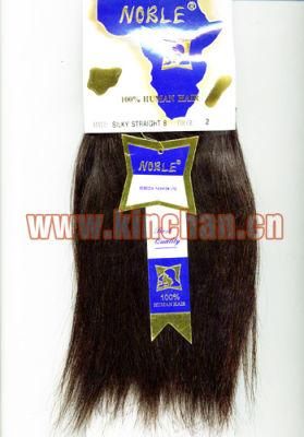 Human Hair Extension