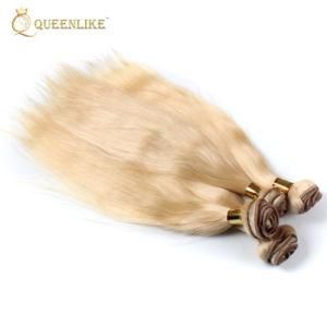 Brazilian Human Virgin Remy Unprocessed Raw Hair Extensions