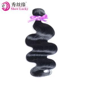 High Temperature Synthetic Body Wavy Hair Sewing Kanekalon Hair Extensions Hot Sale Fiber Hairpieces