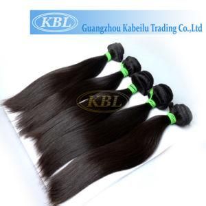 4A Brazilian Human Hair Sew in Weave