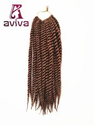 22 Strands/Piece Synthetic Hair Kanekalon Twist Braiding Hair Extensions 12&quot; #4 Flame Resistant Crochet Hair Braids