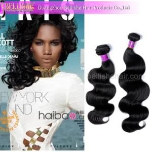8&quot;-34&quot; Body Wave Remy Human Hair Extension! 6A Peruvian Hair Weave