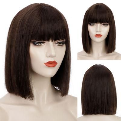 Dark Brown Straight Short Natural Daily Synthetic Wig for Women Heat Resistant Synthetic Fiber Bob Wigs Human Hair