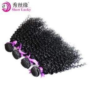Xuchang Factory Outlet Kinky Curly Nature Black Kanekalon Hair Extension 12&quot;-28&quot; Machine Made Double Weft Synthetic Hair Bundles
