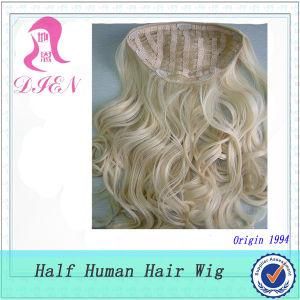 Brazilian Remy Human Hair Wave Curly Full Lace Wig