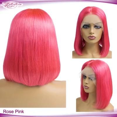 The Best Rose Pink Straight Human Hair Short Bob Wig