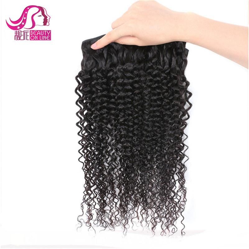 8A 9A 10A Deep Wavy Curly Human Hair Weave Bundles with Lace Frontal and Closure