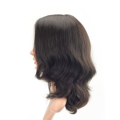 Middle Length Wavy High Quality Jewish Wig