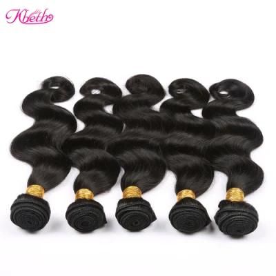 Kbeth Body Wave Bundle Grade 12A Virgin Cuticle Aligned Indian One Donor Hair Vendor