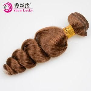 Brown Color Indian Virgin Hair Loose Wave 9A Unprocessed Raw Indian Hair Cheap Virgin Human Hair Weave Bundles