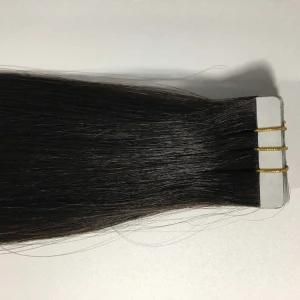 1b# Straight Us PU Tape Brazilian Virgin Remy Human Hair Extensions