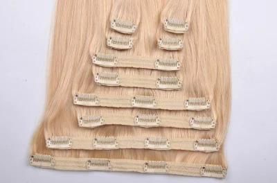 Full Head Clip in Hair Extensions (BHF-CP004)