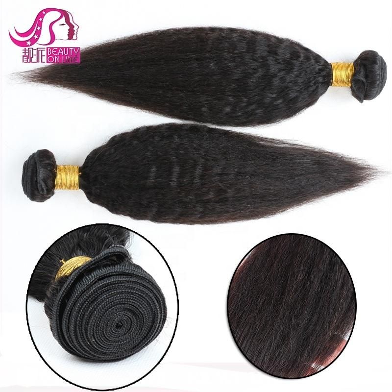 Popular Wholesale Factory Price Brazilian Virgin Hair Bundles Kinky Straight