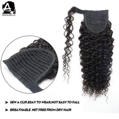 Wholesale Natural Hair Ponytails Jerry Curl Human Hair Ponytail Extension