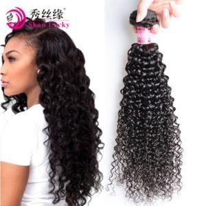 Wholesale Price Kinky Curl 100% Natural Color 1# European Virgin Human Hair Weft