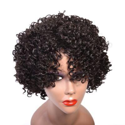 Kbeth Human Hair Bob Wig for Ladies Cheap Price Fashion Short Curly Good Quality Factory Custom Machine Made Wigs Wholesale Price