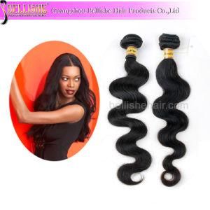 Big Promotion! ! ! #1b 22inch Natural Body Wave Virgin Brazilian Remy Human Hair