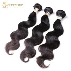 Wholesale Brazilian Virgin Hair Body Wave Human Hair Weaving