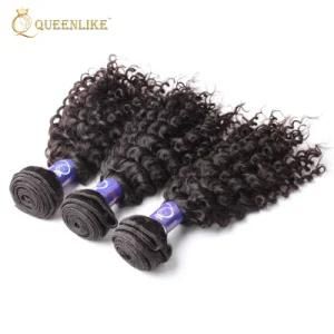 Virgin Brazilian Wholesale Cuticle Aligned Remy Human Hair Weaving