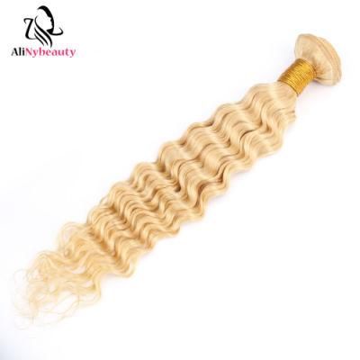 Alinybeauty Wholesale Blonde 613# Hair Bundles Virgin Indian Hair