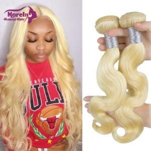 Morein Brazilian Virgin Blond 613 Body Wave Bundle with Lace Closure