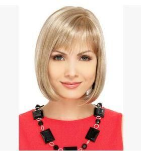 Fashion Soft Golden Short Straight Hair Synthetic Wigs