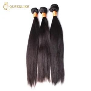 Natural Straight Human Mink Cuticle Aligned Brazilian Hair Weave