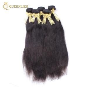 Wholesale Indian Human Deep Wave Virgin Hair Weaving