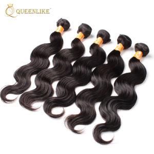 Can Be Washed No Shedding Remy Body Wave Hair Extensions