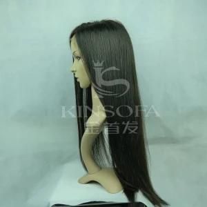 100% Human Hair Wig (Kinfa 236037)