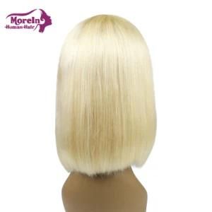 Morein Blonde Virgin Hair Lace Frontal Human Hair Wig Short Cut Bob