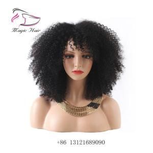 Afro Kinky Curly Short Bob Wigs for Women Black Brazilian Remy Hair Pre Plucked