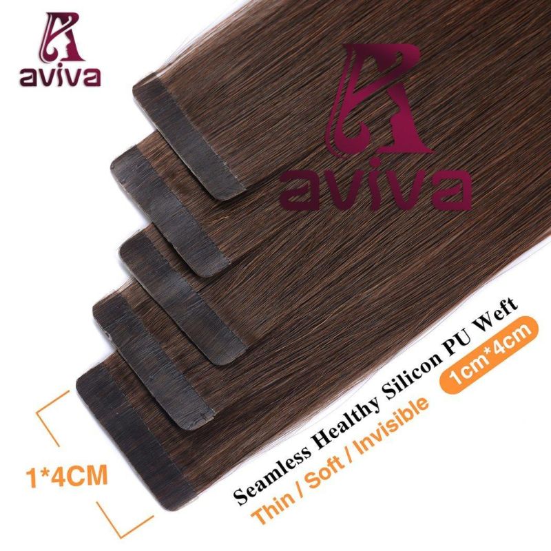 Avivawigs 16inch 2# Seamless PU Tape in Human Hair Extension