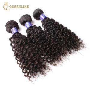 Remy Virgin Human Peruvian Kinky Curly Wholesale Hair Weave