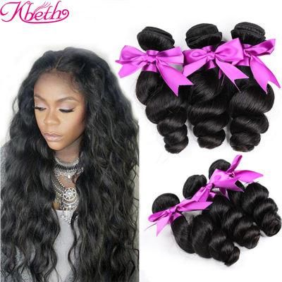 Kbeth 8A Human Hair Loose Wave 8 Inch Bundles for Black Woman 2021 Fashion Hair Weave Extensions in Stock