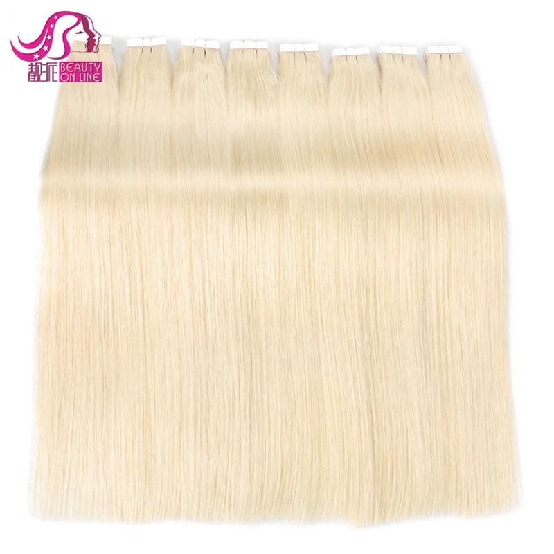 PU Tape Virgin Remy Human Hair Skin Weft