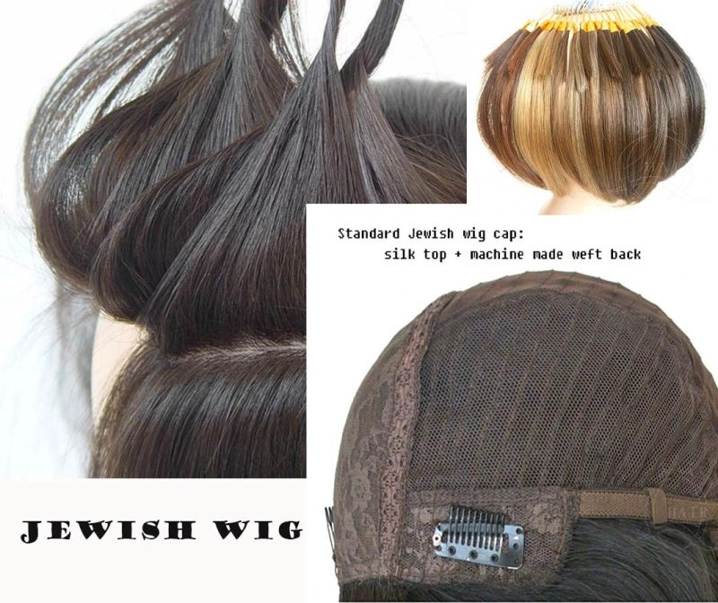 Wholesale Mongolian Hair Human Hair Wigs 100% Real Human Hair 16 Inches Straight Hair Light Brown Color Kosher Wig Custom Wig Factory Sheitel Perruque