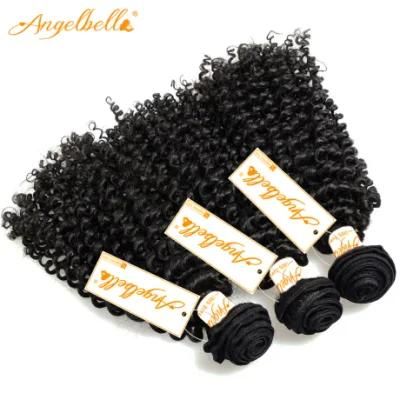Angelbella 100% Virgin Natural Remy Hair Cuticle Aligned Kinky Curl Human Hair