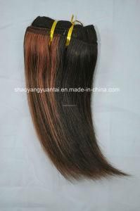 2017 Newest Remy/Straight /Wavy Human Hair Weft/Weaving Extension/ Whole Sale Price