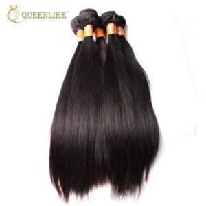 Indian Best Wholesale Virgin Vendors Cuticle Aligned Hair Bundles