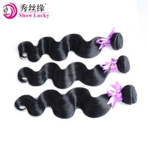 Customized Body Wave Hair Extention 12&quot;-28&quot; Inches 100g/Piece Double Long Weft Synthetic Hair Heat Resistant Kanekalon Hair Weave