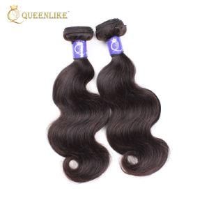 Brazilian Virgin Raw Remy Human Body Wave Hair Extension