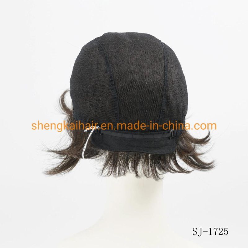 Wholesale Premium Quality Full Handtied Human Hair Synthetic Hair Mix Natural Looking Short Curly Hair Wigs 538